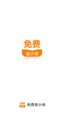 亚搏网app